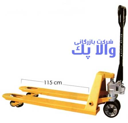 
 جک بالابر و لیفتراک دستی پالت