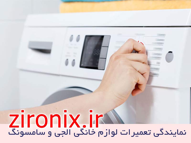 دستگاه حکاکی الکترو شیمیایی MA3000