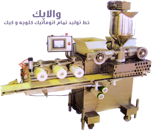 خط تولید کیک کلوچه