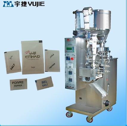 بسته بندی پک های مسافرتی